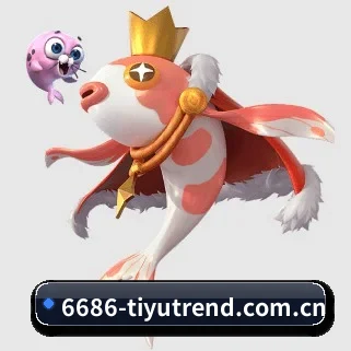 6686体育官网下载 APP